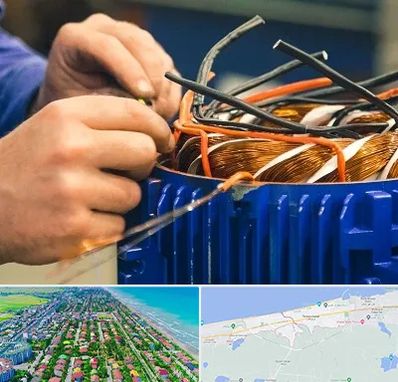 تعمیر موتور برق در فریدونکنار