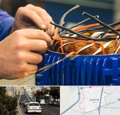 تعمیر موتور برق در خطیب تبریز