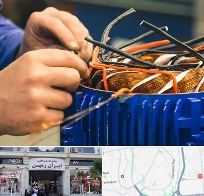 تعمیر موتور برق در ایران زمین