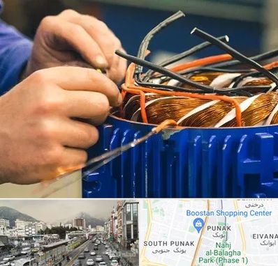 تعمیر موتور برق در پونک