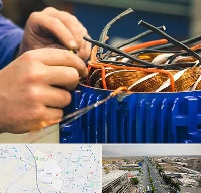 تعمیر موتور برق در حصارک کرج