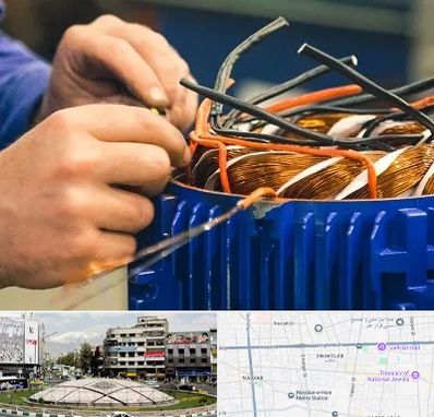 تعمیر موتور برق در مرکز تهران