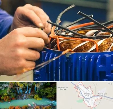 تعمیر موتور برق در دورود