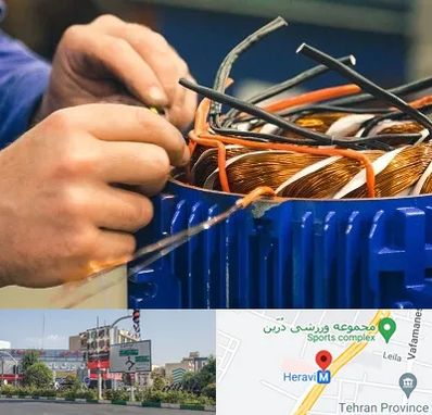 تعمیر موتور برق در هروی