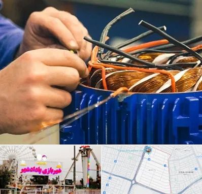 تعمیر موتور برق در پادادشهر اهواز