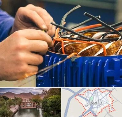 تعمیر موتور برق در دامغان