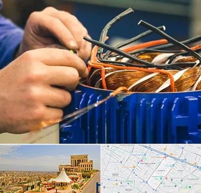 تعمیر موتور برق در هاشمیه مشهد