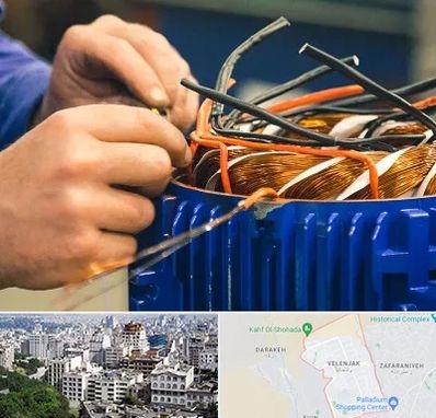 تعمیر موتور برق در ولنجک