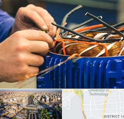 تعمیر موتور برق در استاد معین