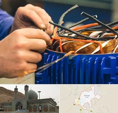 تعمیر موتور برق در شهرضا