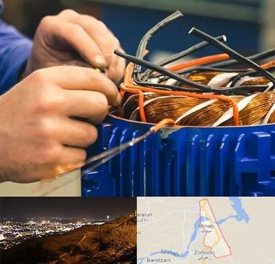 تعمیر موتور برق در میناب