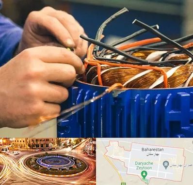 تعمیر موتور برق در بهارستان