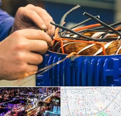 تعمیر موتور برق در منظریه رشت