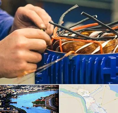 تعمیر موتور برق در خرمشهر