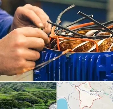 تعمیر موتور برق در گچساران