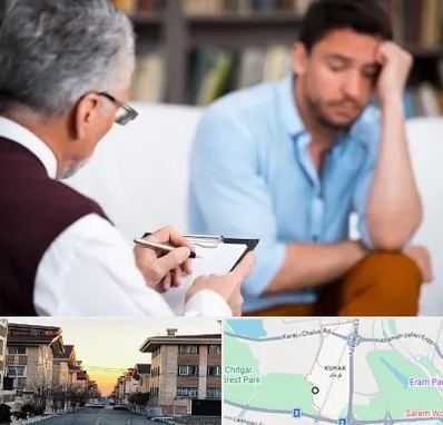 روانشناس بالینی در کوهک