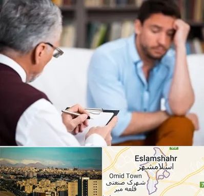 روانشناس بالینی در اسلامشهر