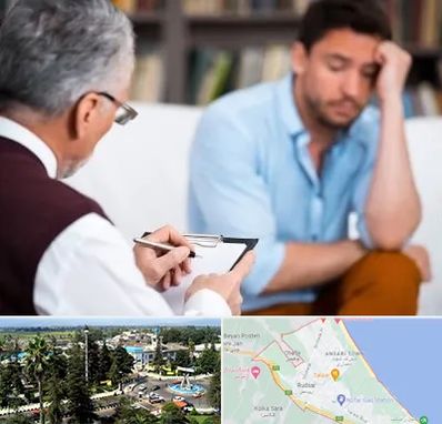 روانشناس بالینی در رودسر