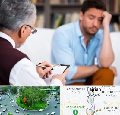 روانشناس بالینی در تجریش