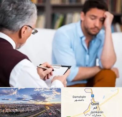 روانشناس بالینی در قم