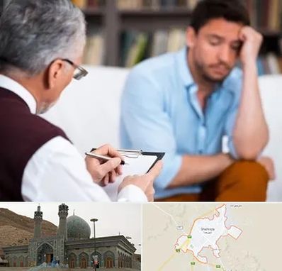 روانشناس بالینی در شهرضا