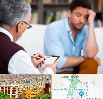 روانشناس بالینی در نیاوران