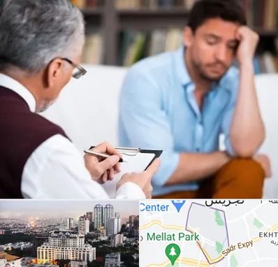 روانشناس بالینی در الهیه