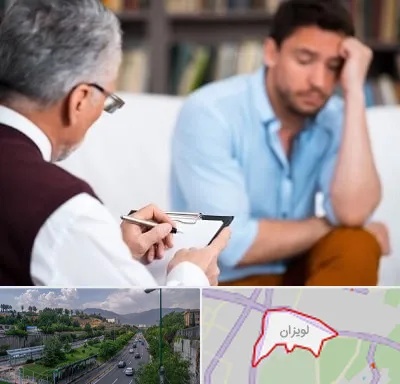 روانشناس بالینی در لویزان