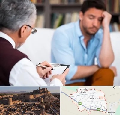 روانشناس بالینی در بم