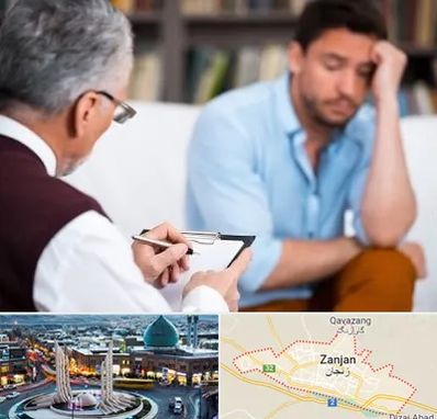 روانشناس بالینی در زنجان