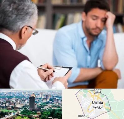 روانشناس بالینی در ارومیه