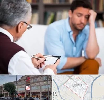 روانشناس بالینی در قائمیه اسلامشهر