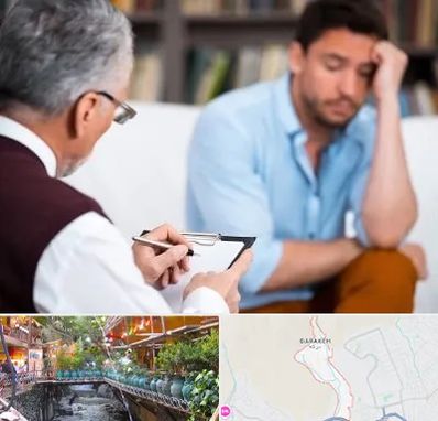 روانشناس بالینی در درکه