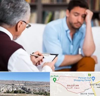 روانشناس بالینی در شهرک گلستان شیراز