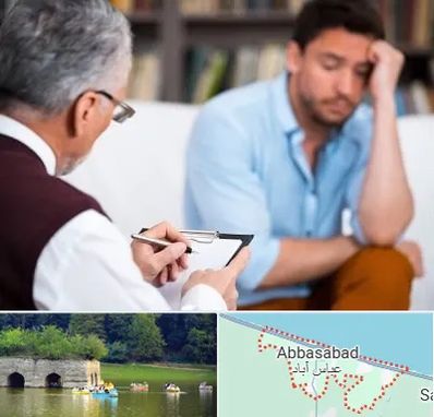 روانشناس بالینی در عباس آباد