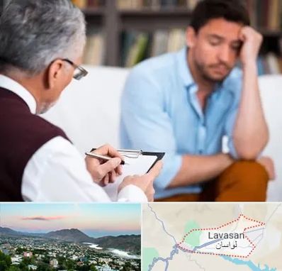 روانشناس بالینی در لواسان