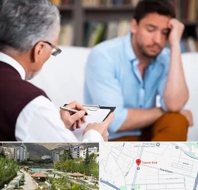 روانشناس بالینی در بلوار تعاون