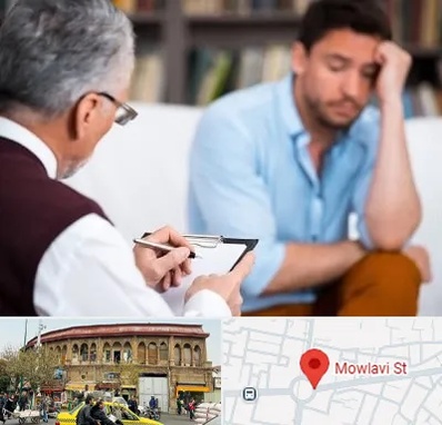 روانشناس بالینی در مولوی