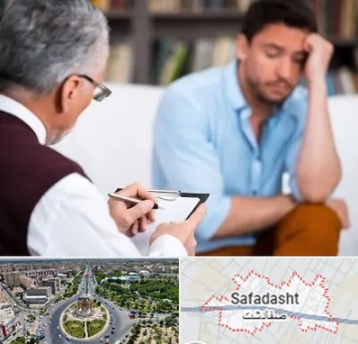 روانشناس بالینی در صفادشت