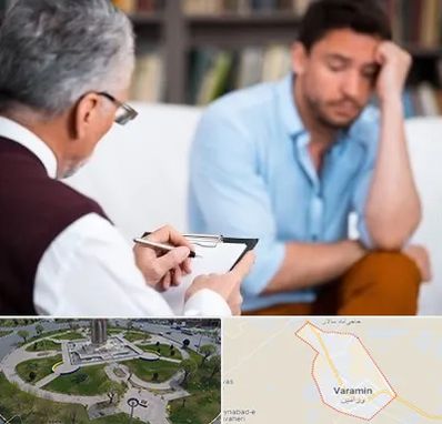 روانشناس بالینی در ورامین