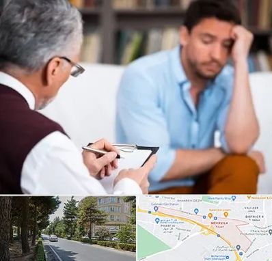 روانشناس بالینی در مهرویلا کرج