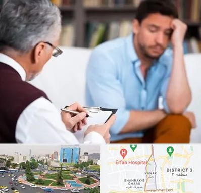 روانشناس بالینی در ونک تهران