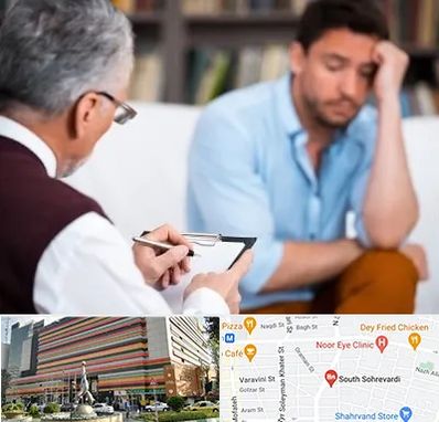 روانشناس بالینی در سهروردی