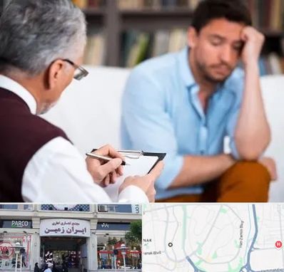 روانشناس بالینی در ایران زمین