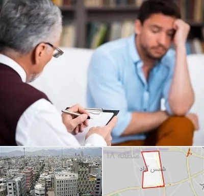 روانشناس بالینی در شمس آباد تهران