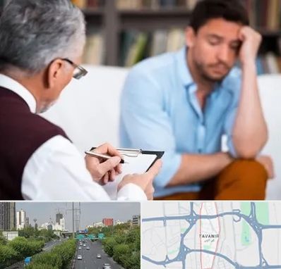 روانشناس بالینی در توانیر