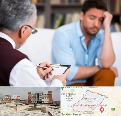 روانشناس بالینی در حکیمیه