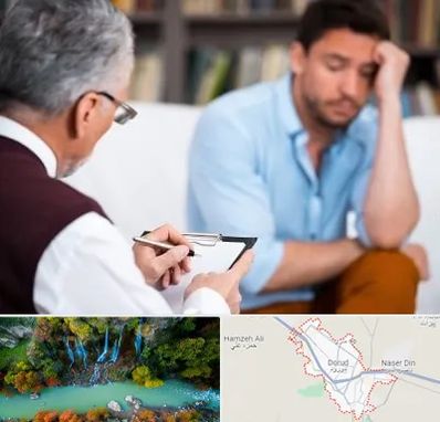 روانشناس بالینی در دورود