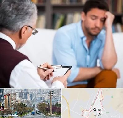 روانشناس بالینی در گوهردشت