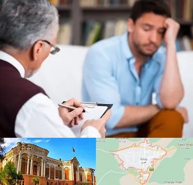 روانشناس بالینی در خوی